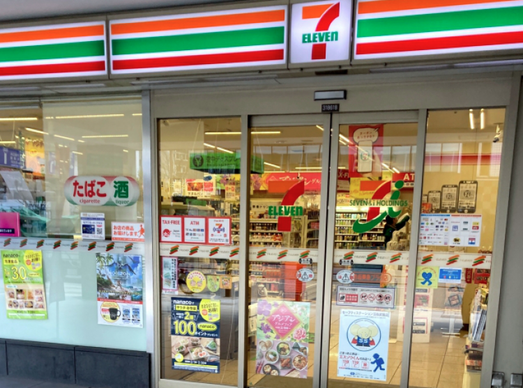 7-11